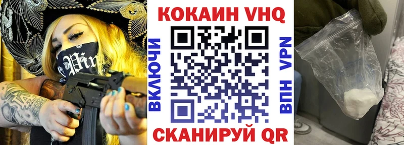 COCAIN Columbia  дарнет шоп  Сычёвка 