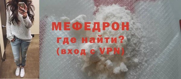 a pvp Аркадак