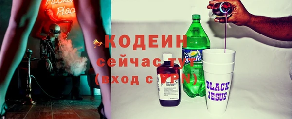 a pvp Аркадак
