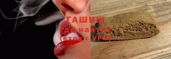 mdpv Арсеньев