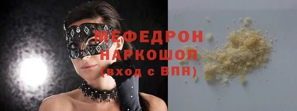 a pvp Аркадак