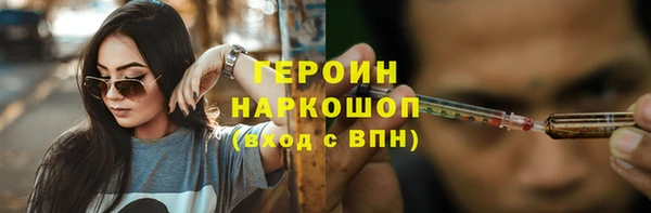 a pvp Аркадак