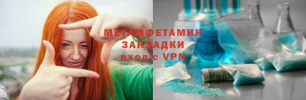 a pvp Аркадак