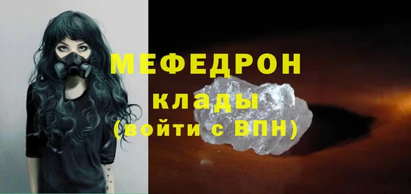 a pvp Аркадак