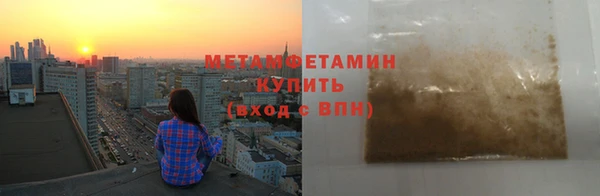 a pvp Аркадак