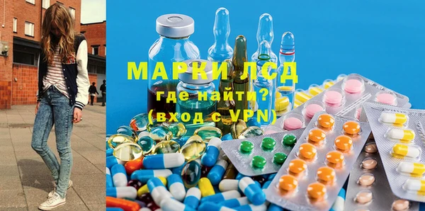 круглые Армянск