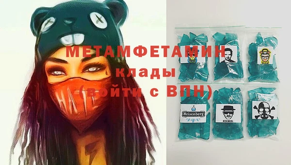 MDMA Остров