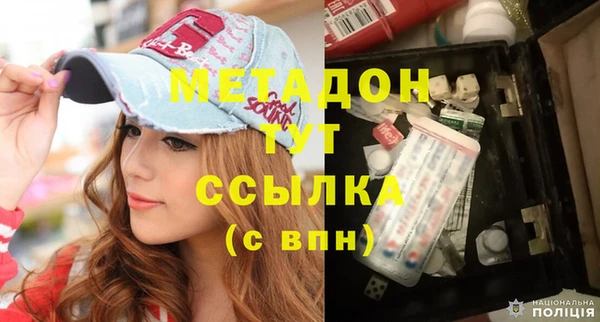 a pvp Аркадак