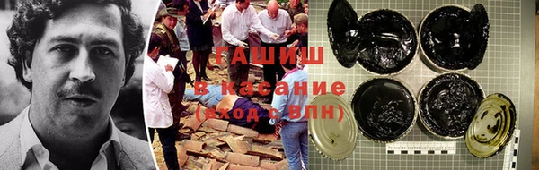 круглые Армянск