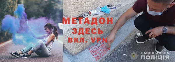 a pvp Аркадак