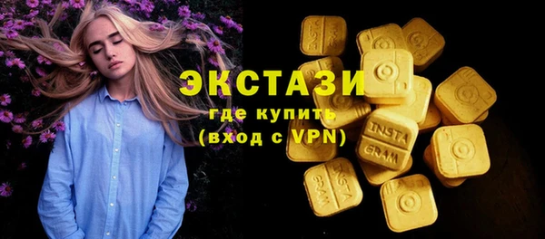 mdpv Арсеньев