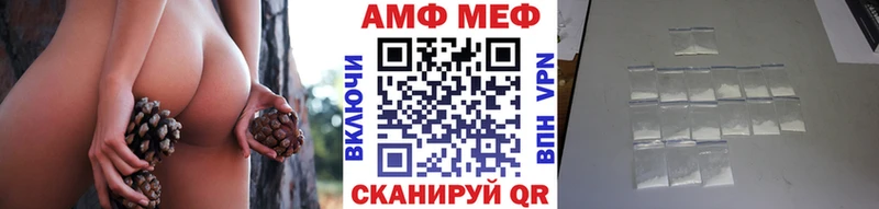 Первитин витя  Сычёвка 
