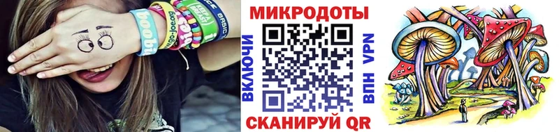 Псилоцибиновые грибы мухоморы  Сычёвка 
